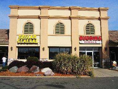 holt plaza